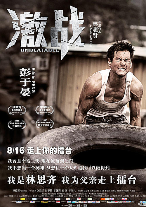 罗得岛州  怎么仿制